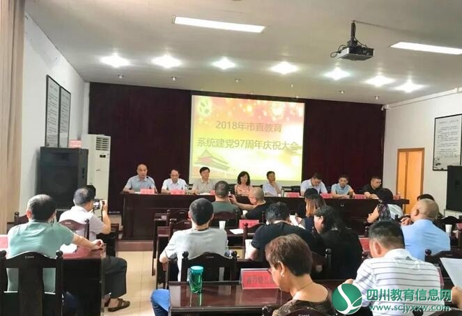 QQ截图20180702172109.jpg