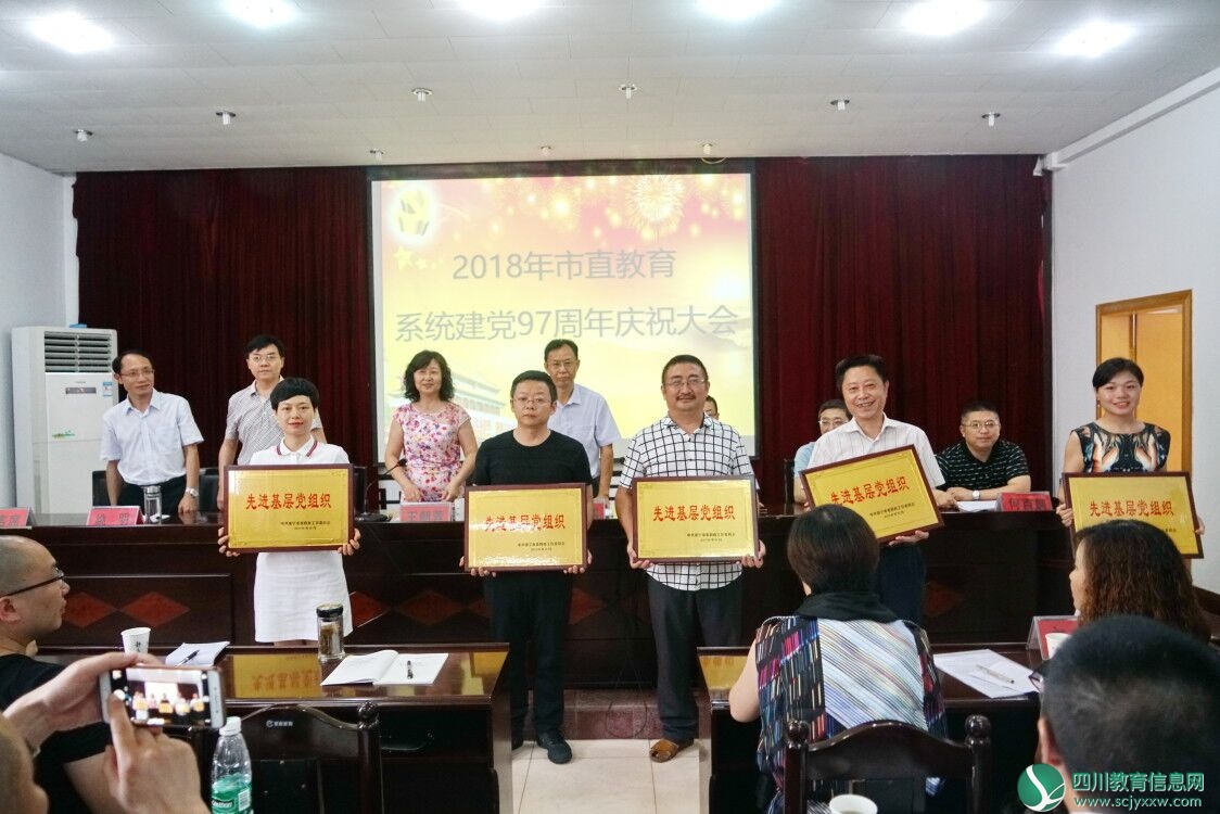 QQ图片20180702183502.jpg