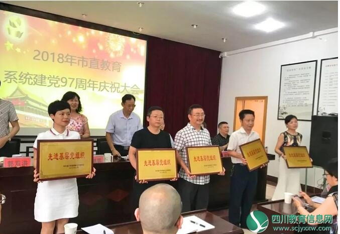 QQ截图20180702172140.jpg