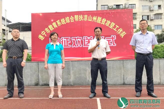 QQ截图20180702183905.jpg