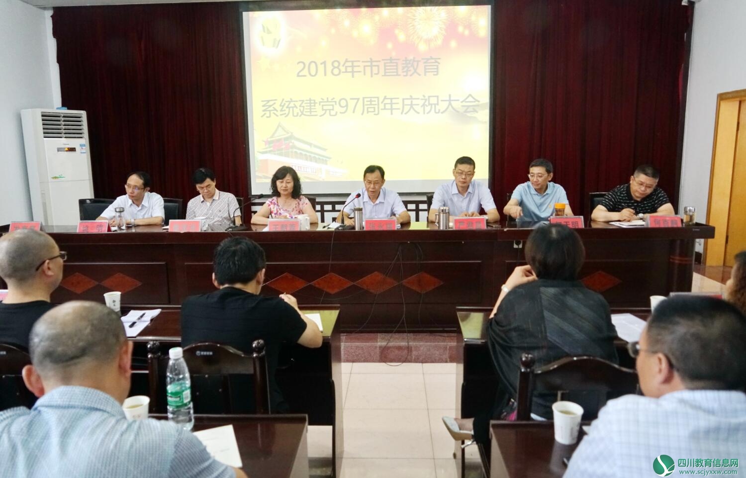 QQ截图20180702183030.jpg