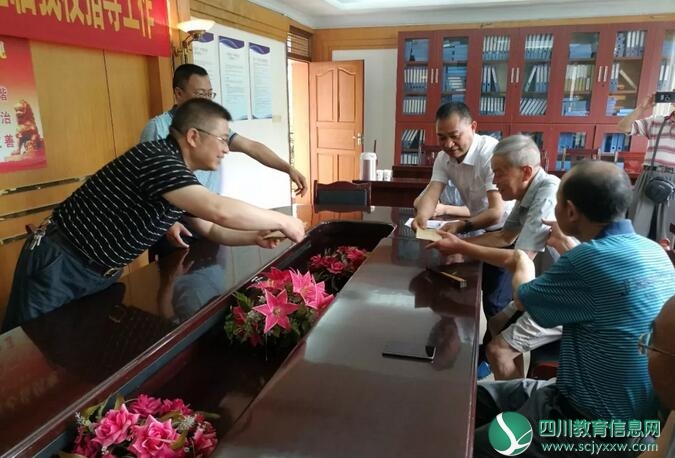 QQ截图20180703100811.jpg