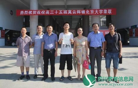 QQ截图20180704100903.jpg