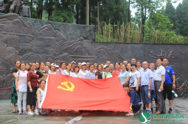 QQ截图20180704153809.jpg