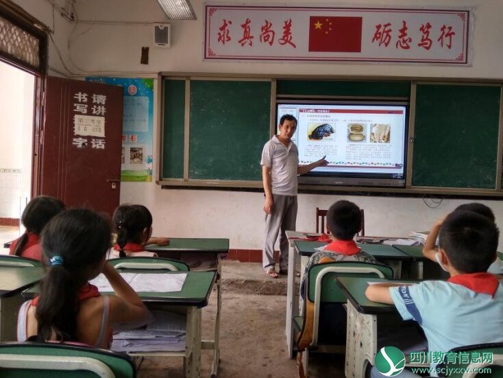 QQ截图20180704160359.jpg