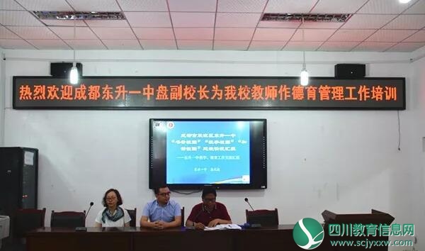 QQ截图20180704111232.jpg