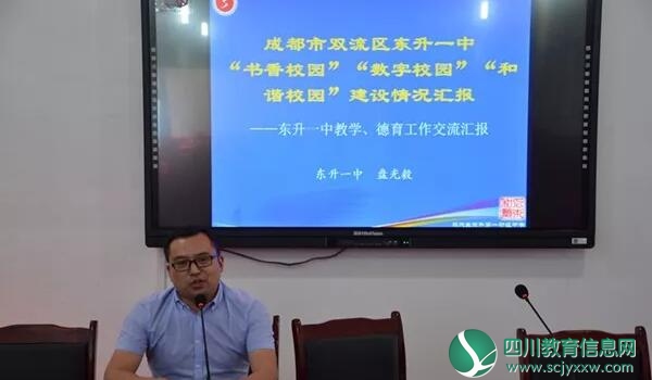 QQ截图20180704152235.jpg