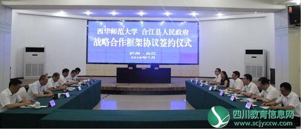 QQ截图20180706175334_副本.jpg