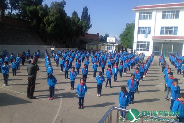 大营小学召开2018年暑假安全知识专题教育大会