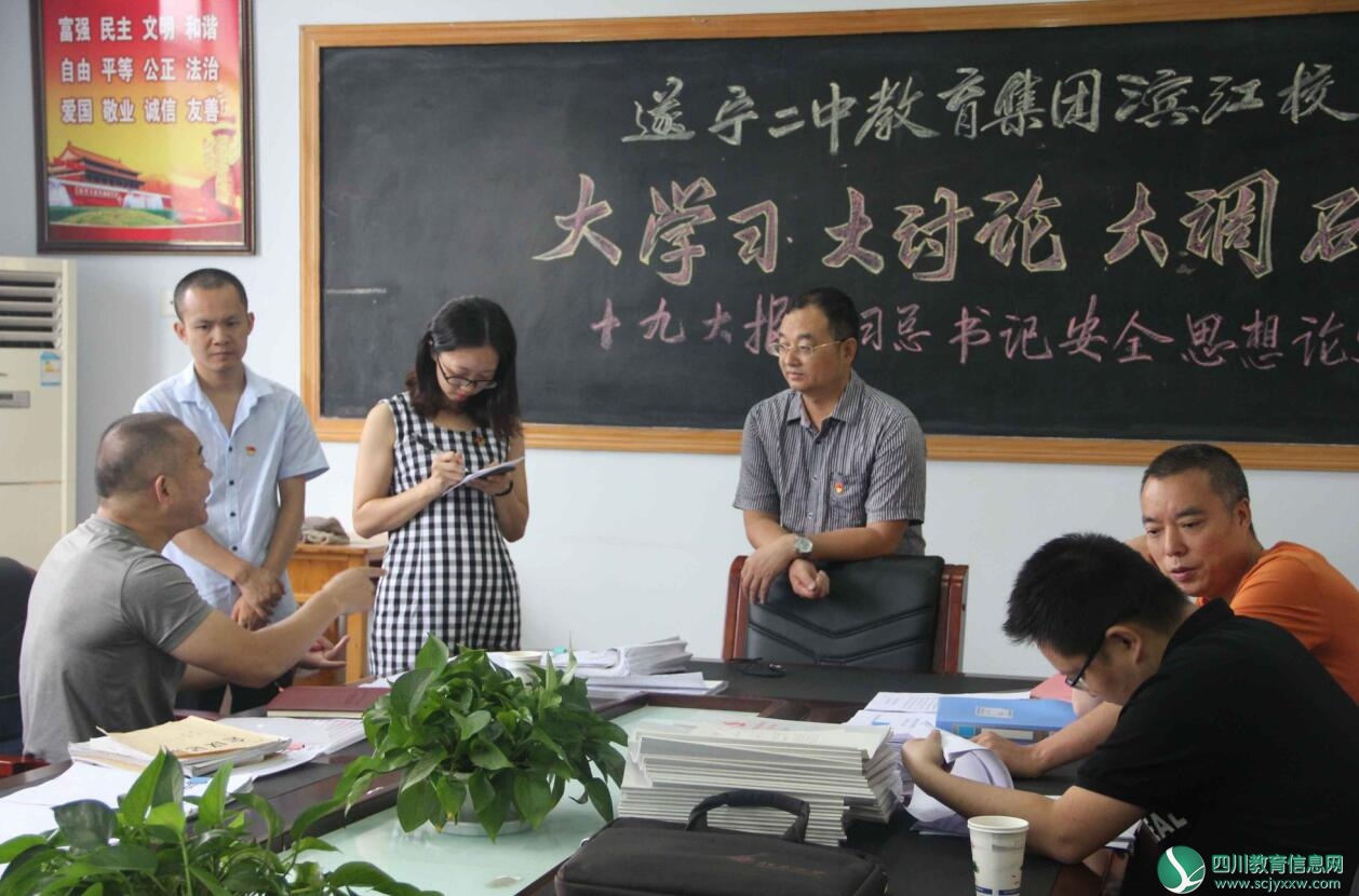 QQ截图20180706154451.jpg