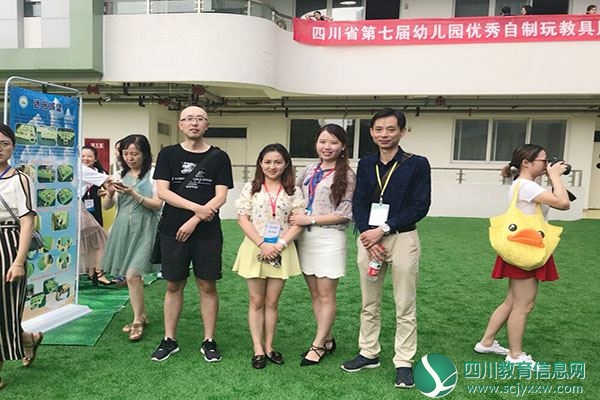 慧心出精品 巧手做教育