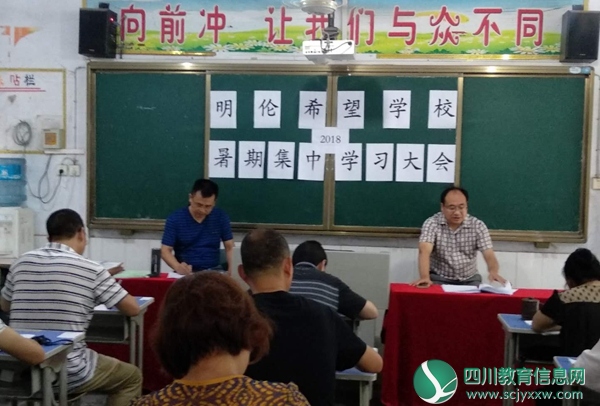 微信图片_20180709125043.jpg