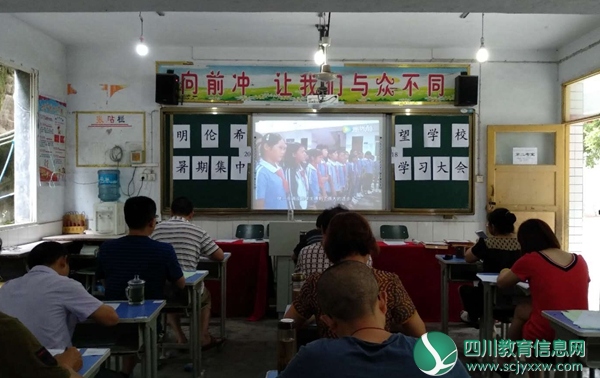 微信图片_20180709125340.jpg