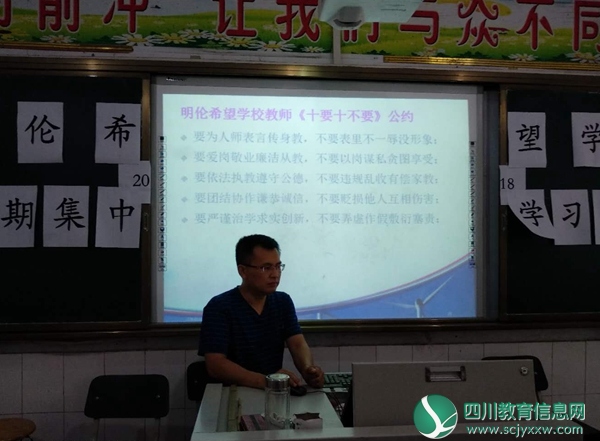 微信图片_20180709125308.jpg