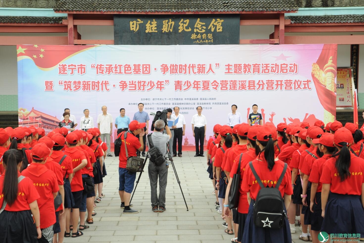QQ截图20180711085738.jpg