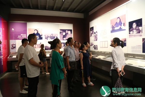 射洪中学第四党支部参观红色教育基地