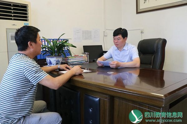 QQ截图20180711162445.jpg