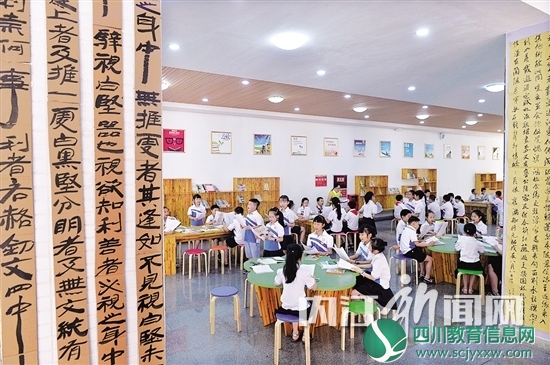 “生长·生活·生态”：内江“三生”绿色德育助力孩子成长成才