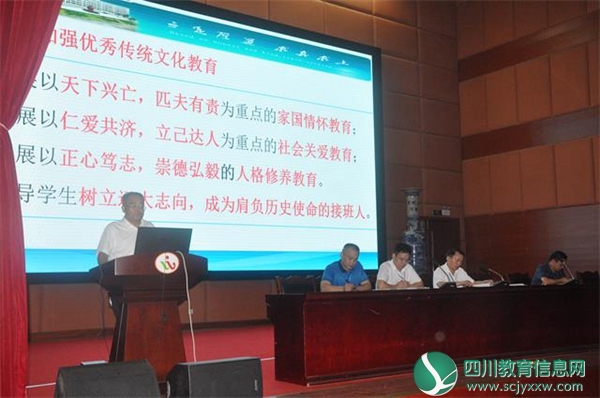 图片三.jpg