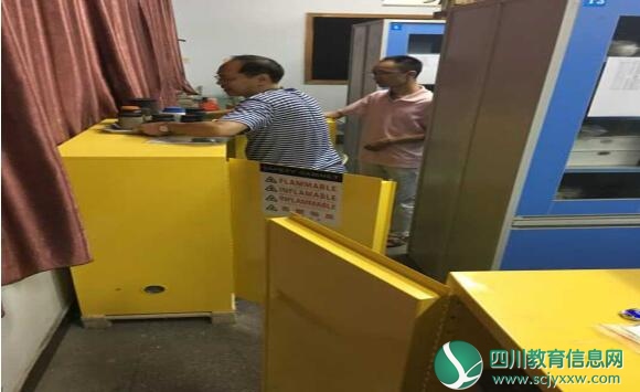 QQ截图20180713162316.jpg