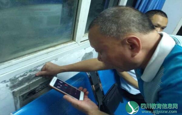 QQ截图20180713162355.jpg