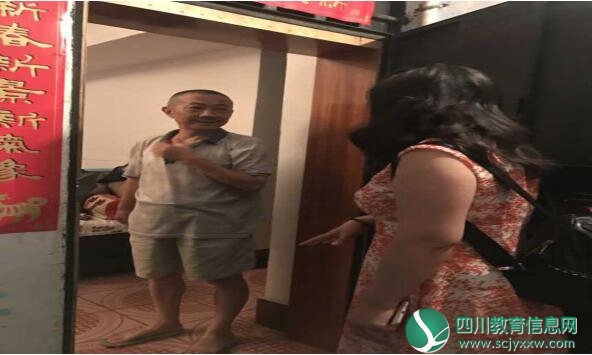 QQ截图20180713162302.jpg