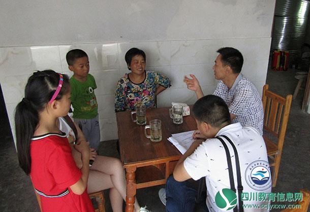 顺庆区灯台乡小学开展暑期学生家访活动