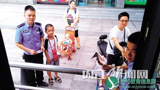6c4b90020a0b1ca3cad916.jpg
