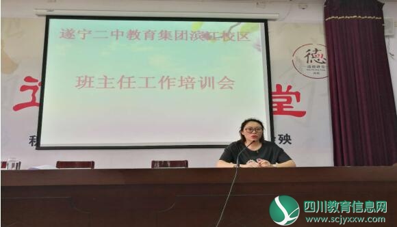 QQ截图20180716100927.jpg