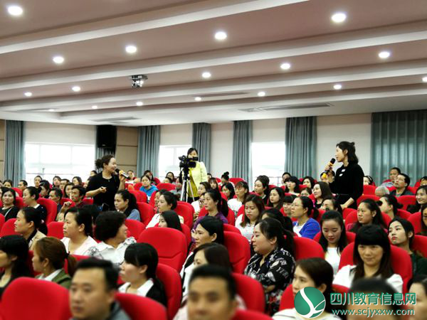 家风进校园-江北实小家庭教育访谈活动_副本.png
