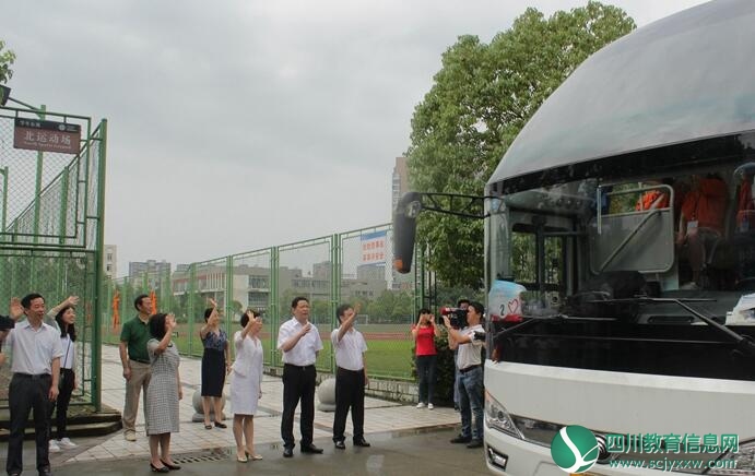QQ截图20180717092730.jpg