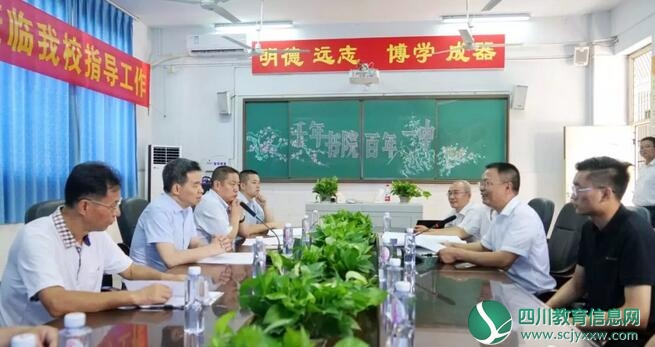QQ截图20180720132041.jpg