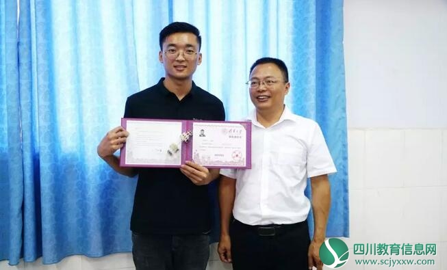 副市长袁冰到学校进行专题调研