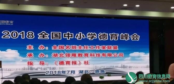 QQ截图20180723191745.jpg