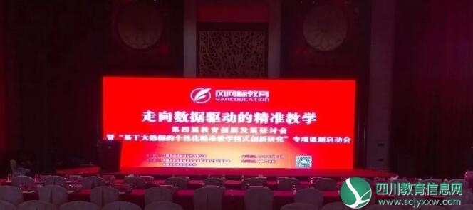 QQ截图20180723191719.jpg