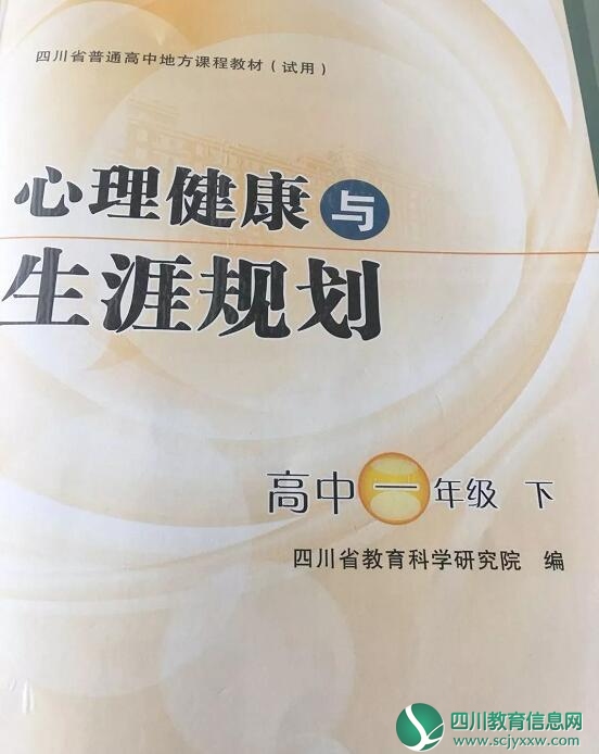 QQ截图20180723192850.jpg