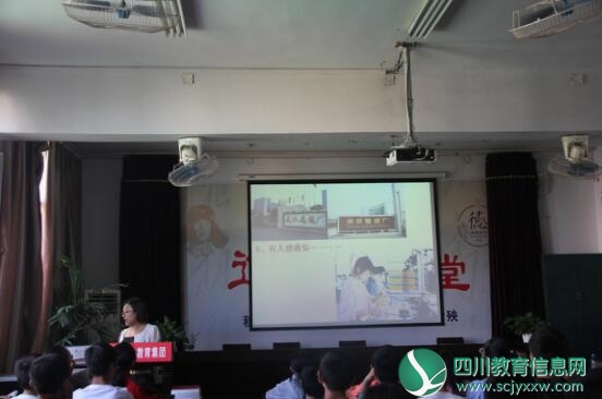 QQ截图20180606194457.jpg