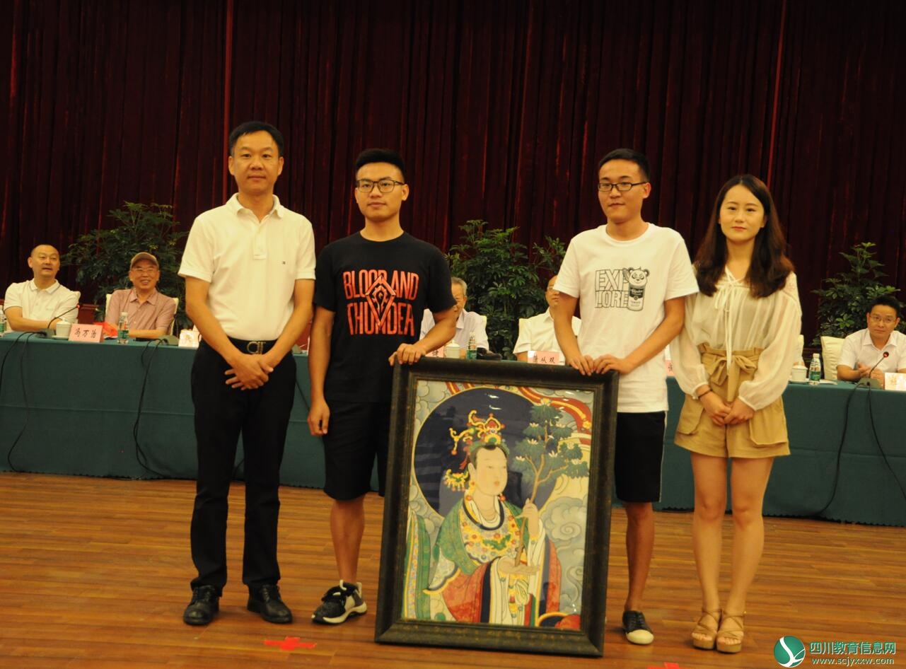 QQ截图20180824154407.jpg