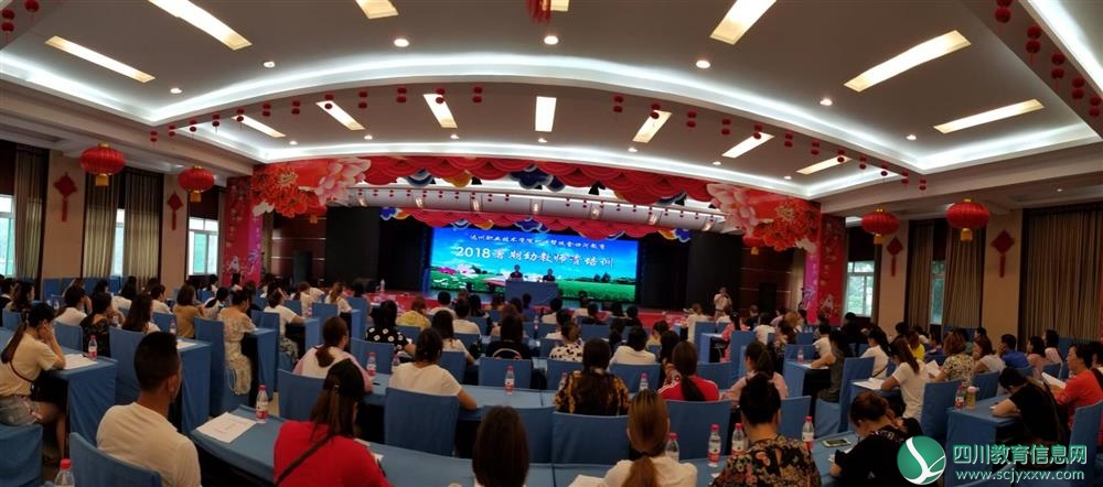 达州职业技术学院：乡村振兴暑期行 多措并举助脱贫