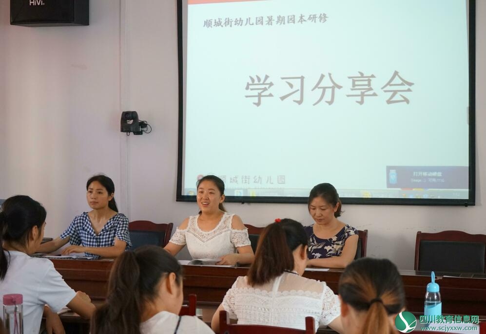 QQ截图20180828084443.jpg