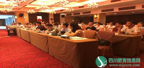 QQ图片20180827085420.jpg
