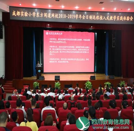 QQ图片20180827085352.jpg