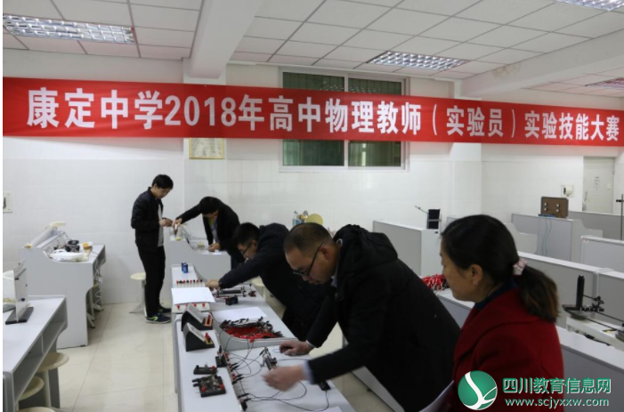QQ截图20180828115803.png