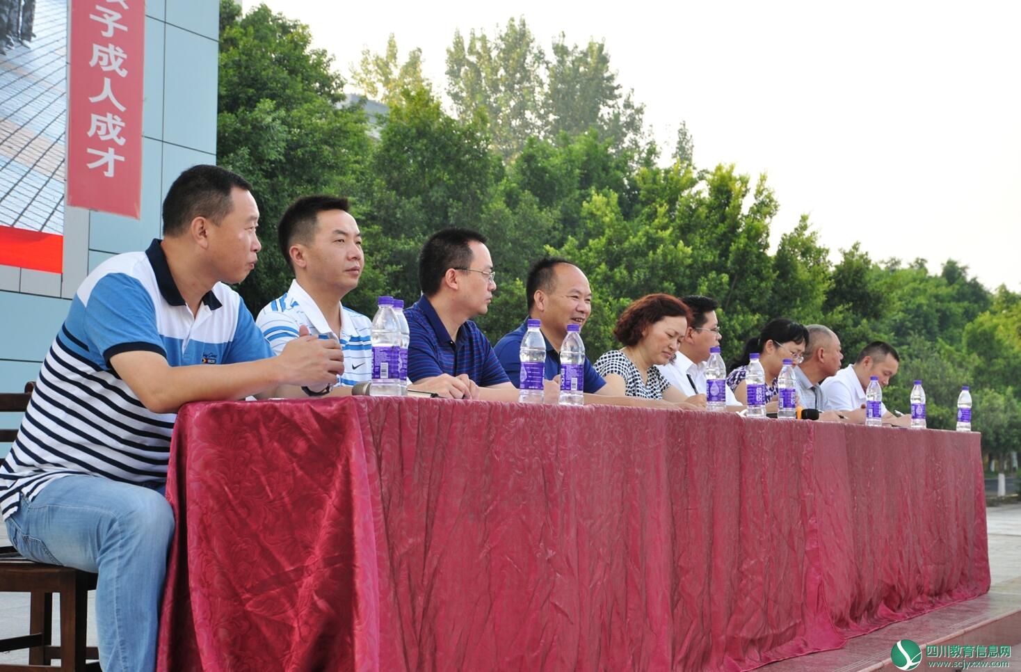 QQ截图20180829155457.jpg