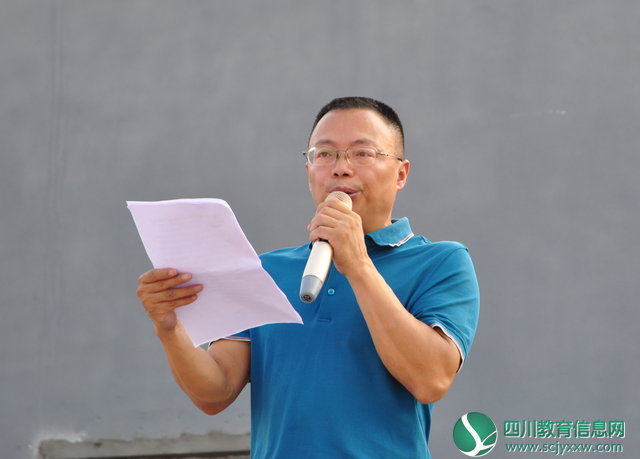 QQ截图20180828175553.png