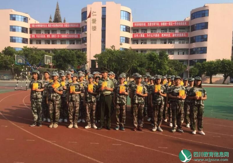 QQ截图20180829173747.jpg