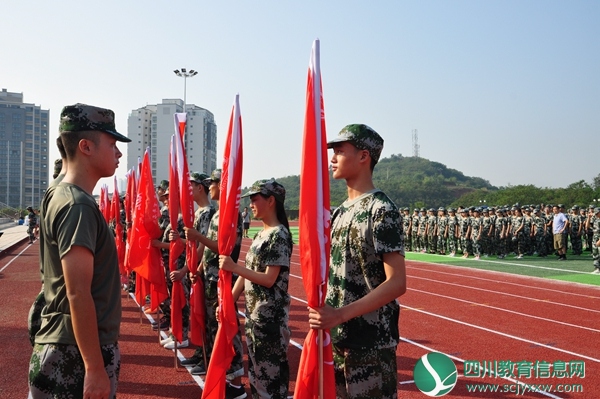 授旗仪式_副本.jpg
