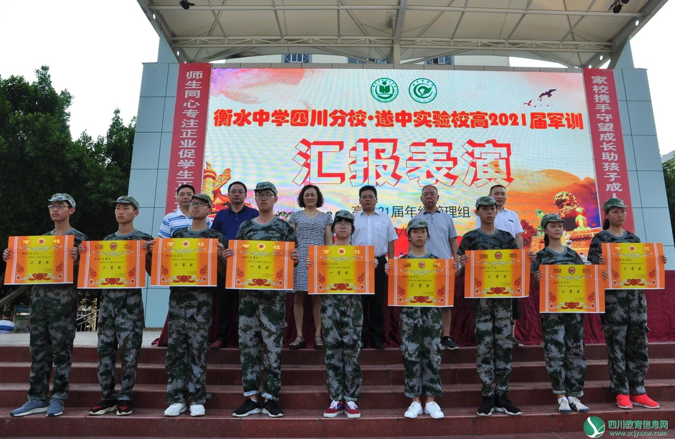 QQ截图20180829155753.jpg