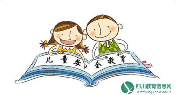 57a9809b8bcf7_580_280.jpg