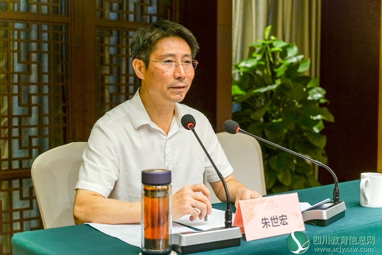 把好方向 提高质量 服务大局 强化保障 全省高校领导干部学习贯彻省委十一届三次全会精神暑期理论读书班结业
